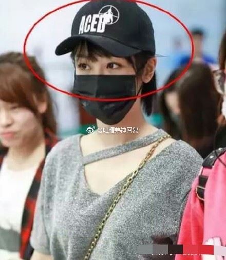 杨紫秒删微博的原因 杨紫分手有内幕