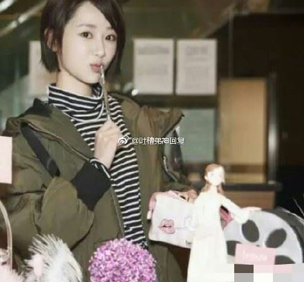 杨紫秒删微博的原因 杨紫分手有内幕