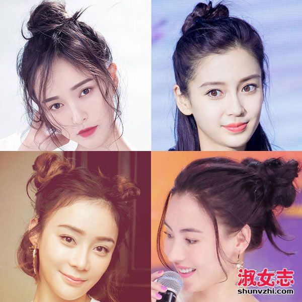 2017年明星流行发型 2017年流行这种“花瓣头”