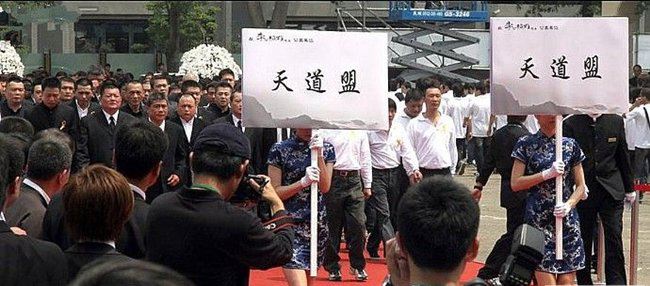 许海清是那个帮派的 许海清出殡台湾警方最难受的一天