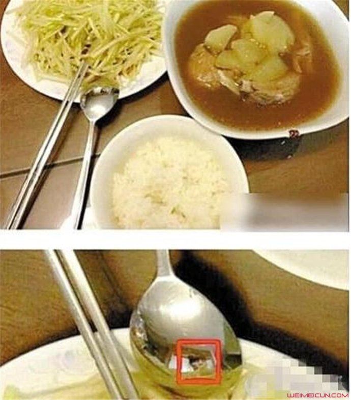 宋茜谈过男朋友吗 宋茜的男朋友是谁