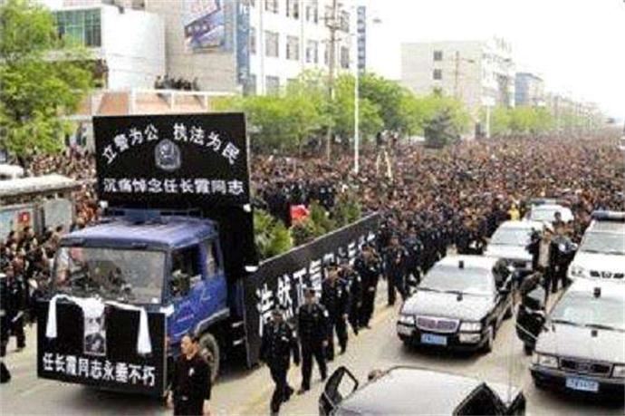 任长霞死亡真相 众人含泪送别任长霞
