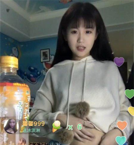 杨清柠为什么被快手封 快手杨青柠怀孕照片