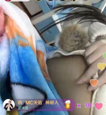 杨清柠为什么被快手封 快手杨青柠怀孕照片