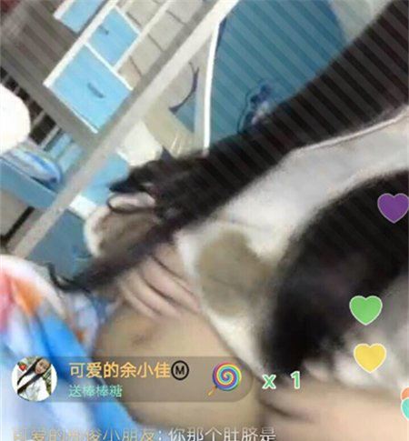 杨清柠为什么被快手封 快手杨青柠怀孕照片