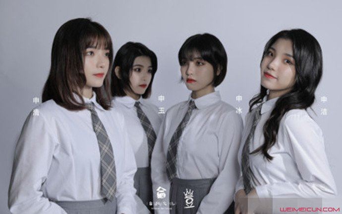 冰清玉洁四胞胎现状 参加综艺网友们看着长大的