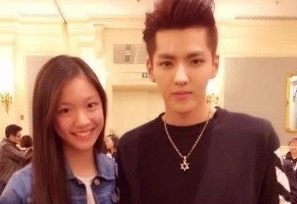 吴亦凡綦美合聊天记录 两人真实关系被猜疑