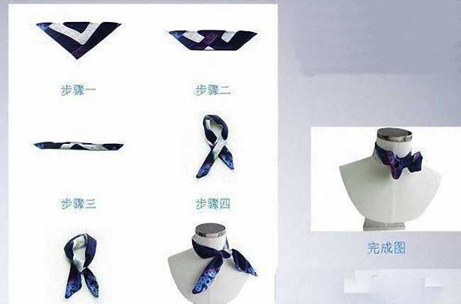 方巾的系法图解 方巾的系法图解之玫瑰花开