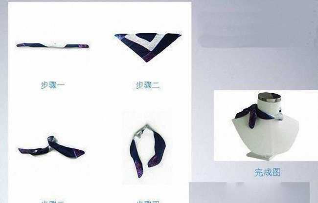 方巾的系法图解 方巾的系法图解之玫瑰花开