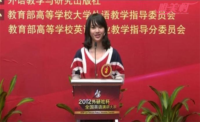 杨华梦为什么那么厉害 被称为“第二代奶茶妹妹”