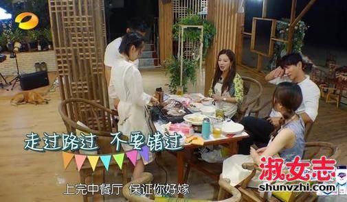 周冬雨公开恋情 周冬雨合影的男人是谁