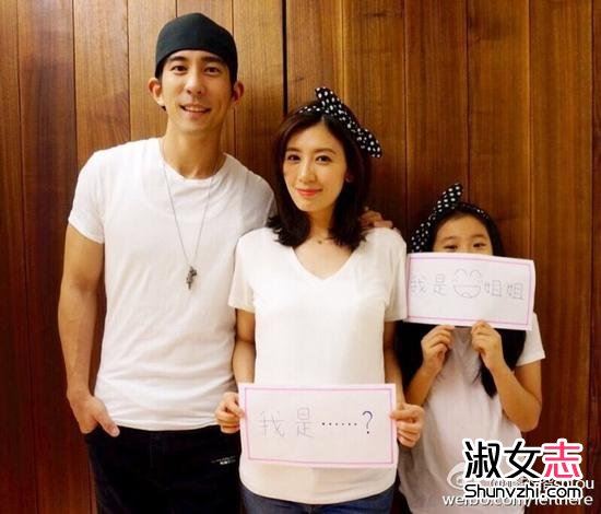 贾静雯现任老公是谁？贾静雯怀孕丰满 贾静雯门事件是什么