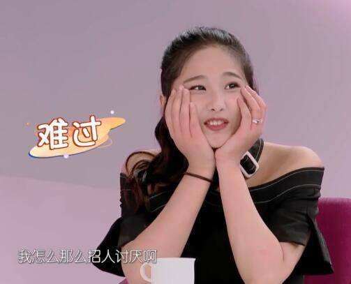 戚蓝尹很有钱 戚蓝尹父母做什么的