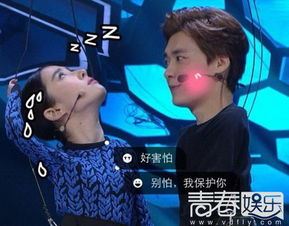 李易峰公布恋情微博 李易峰刘亦菲在一起了？