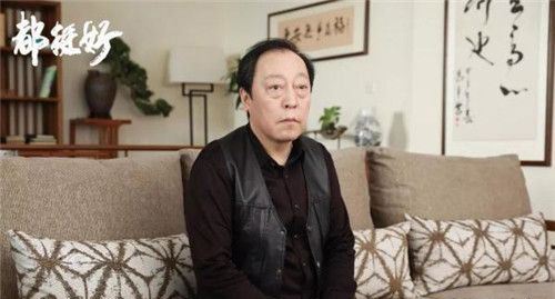 电视剧都挺好豆瓣评分多少