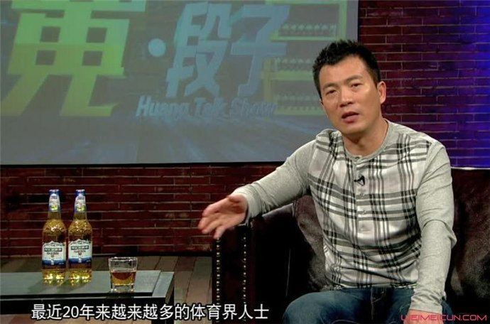 黄健翔被央视除名原因 黄健翔为什么被开除