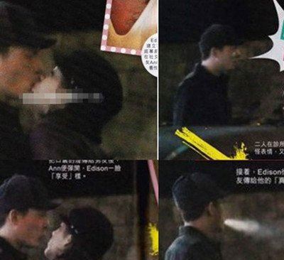 丁丁和张玮亲嘴接吻照 两人在一起了吗