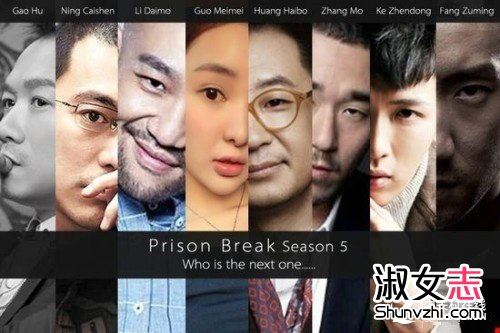 柯震东终身禁演令 柯震东演过的电影 柯震东身高多少？