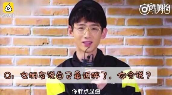  什么是钢铁直男 娱乐圈四大钢铁直男揭秘