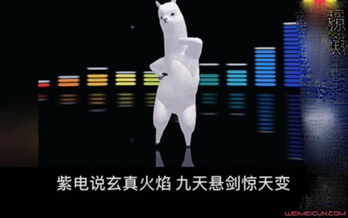 惊雷是谁创作的喊麦 惊雷是什么歌