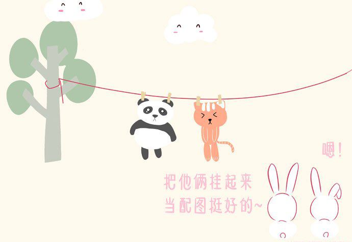 二驴大骂辛巴封号 辛巴二驴为什么翻脸