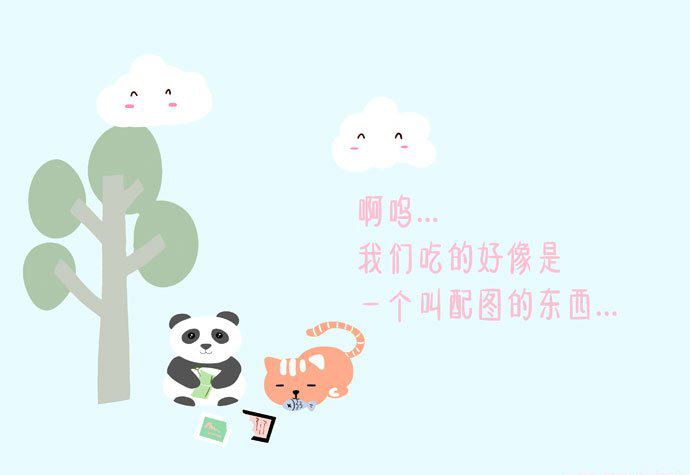 二驴大骂辛巴封号 辛巴二驴为什么翻脸