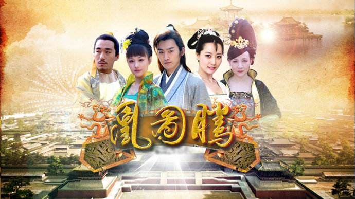 唐朝有李越这个人吗 唐朝有李越这个靖王吗