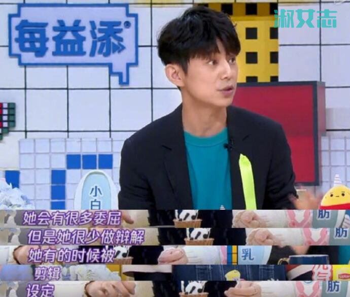 何炅我没有资格点评表演 为欧阳娜娜鸣不平却被吐槽虚伪怎么回事