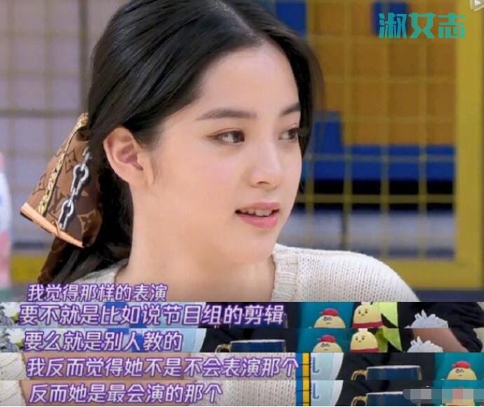 何炅我没有资格点评表演 为欧阳娜娜鸣不平却被吐槽虚伪怎么回事