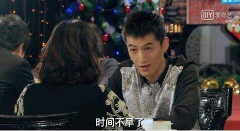  爱情公寓电影彩蛋介绍 有几个彩蛋