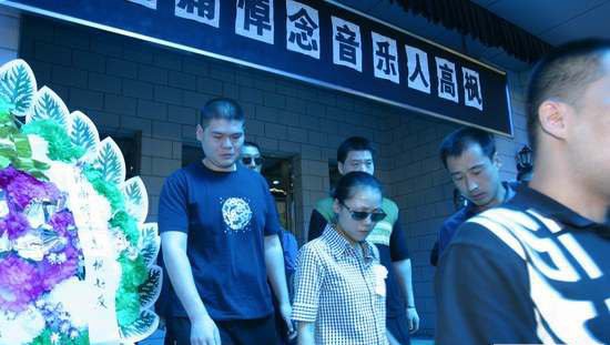 ​《大中国》原唱高枫资料 怎么死的揭秘