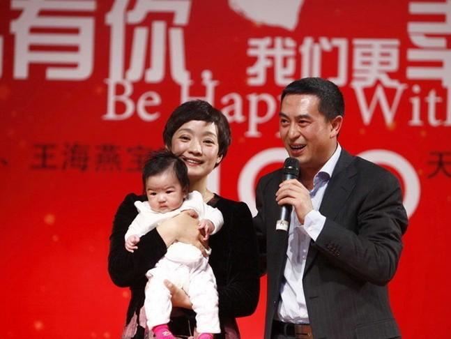 张嘉译娶过几个老婆 张嘉译的老婆前妻是谁