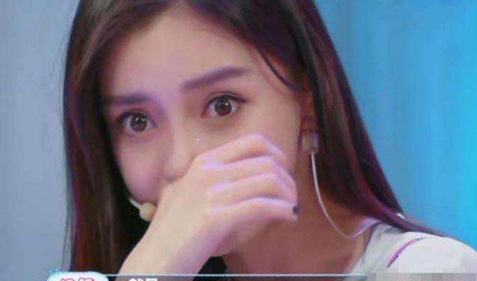 baby谈退出演艺圈落泪 要有更多的努力和耐心了