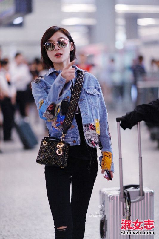 2017年5月袁姗姗最新机场街拍