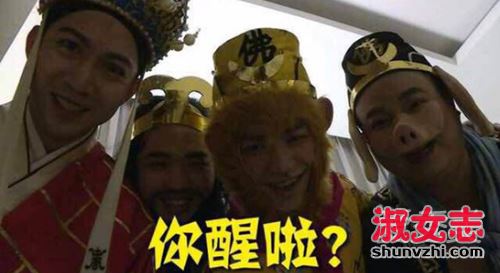 极限挑战心疼沙溢是什么梗 沙溢被虐惨