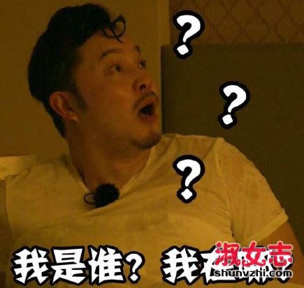 极限挑战心疼沙溢是什么梗 沙溢被虐惨