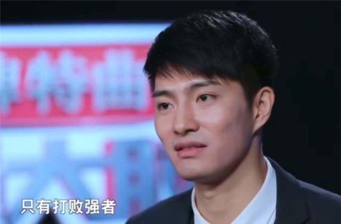 一站到底张艺帅哪一期 一站到底张艺帅多高资料介绍