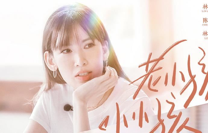 陈若仪个人资料简介 陈若仪家境背景怎么样过往遭扒