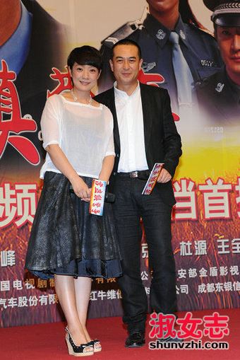 张嘉译老婆王海燕资料 家庭背景