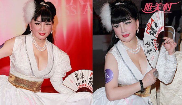 演员宫雪花为何离婚 宫雪花现状照片