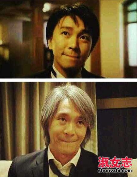 周星驰结婚了吗 周星驰老婆是谁 周星驰的女人们