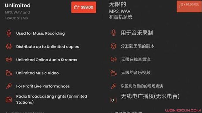野狼disco曝抄袭怎么回事 背后真相了
