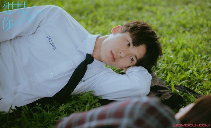 许光汉的资料年龄、出身背景不简单