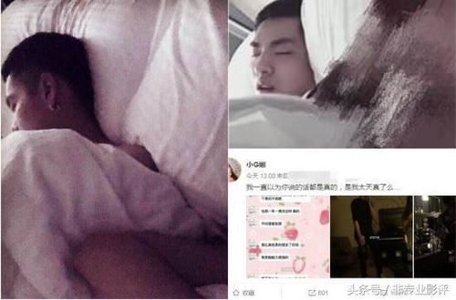 吴亦凡交往过几个女朋友 和前女友小g娜最出名