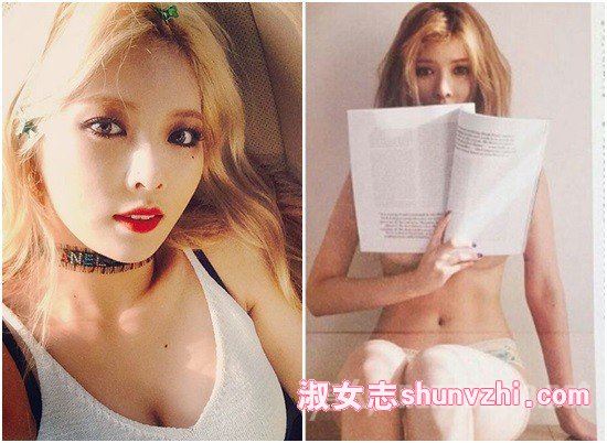 泫雅齐b小短裙事件 泫雅自拍裸照网络疯传