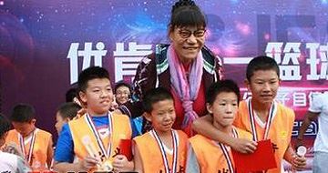 郑海霞结婚了吗 郑海霞有孩子了吗