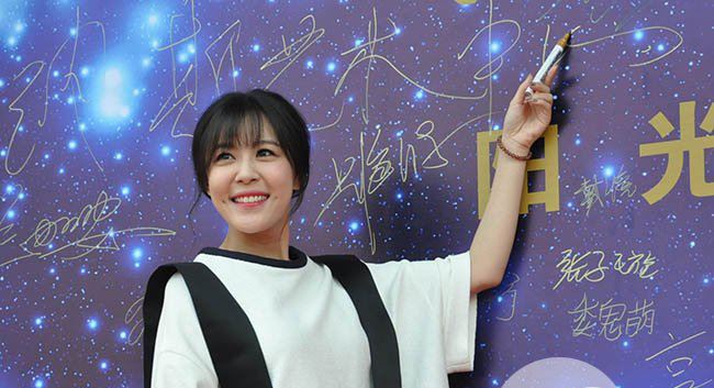 李金铭的胸有多大 胸变化更大被质疑整容