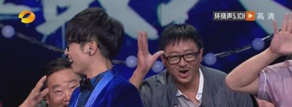 华晨宇的父亲华福雄背景 这真是家里有矿啊