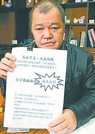 张韶涵家丑真相揭秘 张韶涵的家庭情况