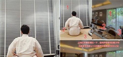 湾湾李易峰恋情实锤真相 李易峰爱上了网红?